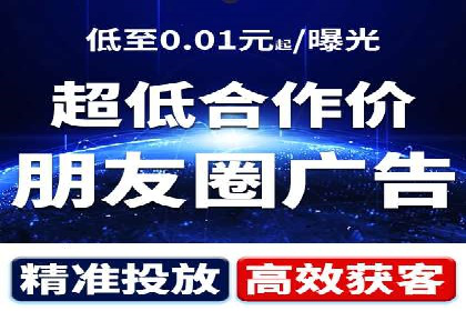 信息流广告运营案例：小红书广告策略